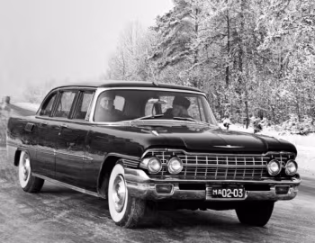 ЗиЛ-111Г '1962–67