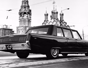 ЗиЛ-114 '1967–71