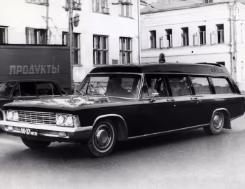 ЗиЛ-114А '1974–76