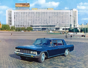 ЗиЛ-117 '10.1971–10.1976