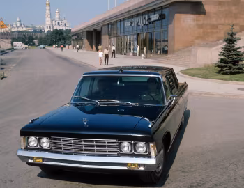 ЗиЛ-Э117 '1971