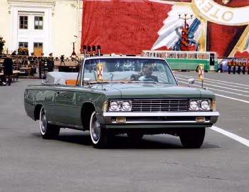 ЗиЛ-117В парадный '1972–76