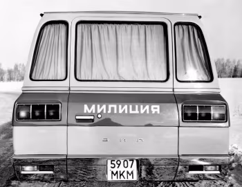 ЗиЛ-118КЛ '02.1982