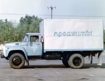 ЗиЛ-130 '1956–86