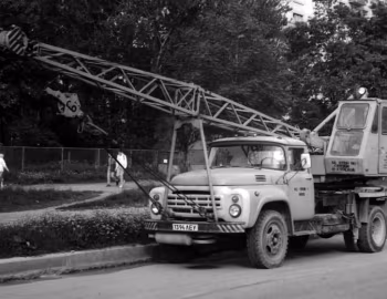 КС-2561К-1 '1986–????