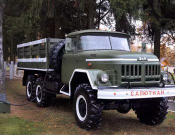 ЗиЛ-131 '06.1980–01.1984