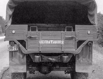 ЗиЛ-131 '12.1959–60