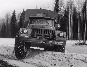 ЗиЛ-132 '02.1960
