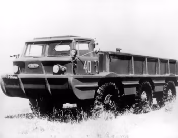 ЗиЛ-132П Опытный '08.1969