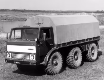 ЗиЛ-132РМ '1976