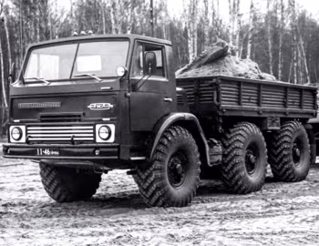 ЗиЛ-132РС '11.1975