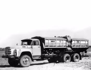 ЗМУ-8 на шасси ЗиЛ-133ГЯ '1979–92