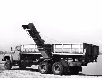ЗМУ-8 на шасси ЗиЛ-133ГЯ '1979–92