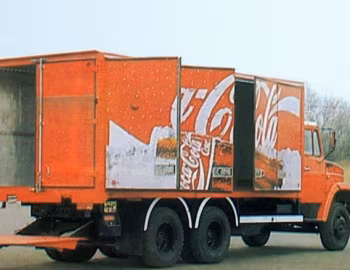 ЗиЛ-13303А '1995