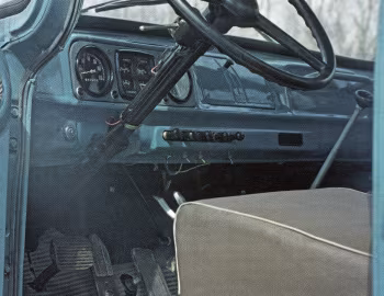 Інтер'єр ЗИЛ-133Г2 '09.1979–83