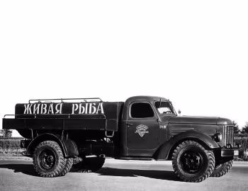 АЦЖР-3 '1960–70