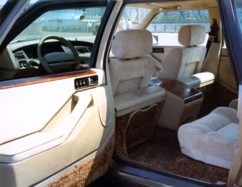 Interior ЗиЛ-4102 '1988
