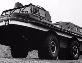 ЗиЛ-49061 "Синяя Птица" '1975–91