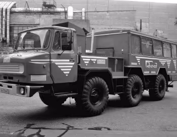 ЗиЛ-49061ГОТ "Гидроход" '2003