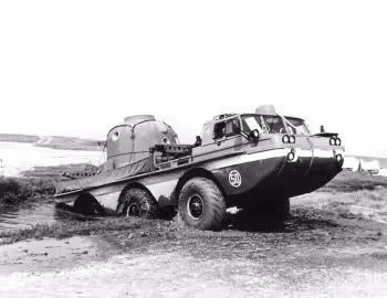 ЗиЛ-4906 "Синяя Птица" '1975–91