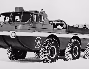 ЗиЛ-4906 "Синяя Птица" '1975–91