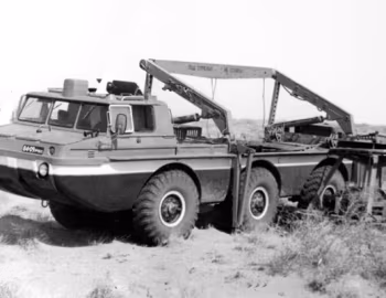 ЗиЛ-4906 "Синяя Птица" '1975–91