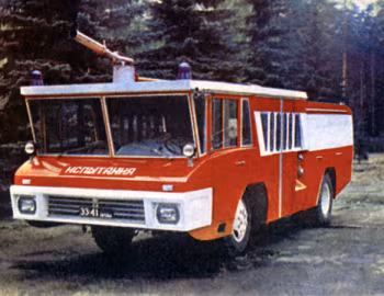 АЦ-40(130)-163 '1973–74