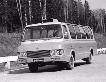 ЗиЛ-Э119 (№1) '03.1970
