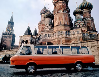 ЗиЛ-Э119 (№3) '1971
