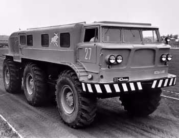 ЗиЛ-Э167 '12.1962