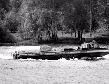 ПЭУ-1Р '1981