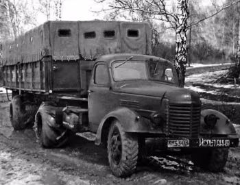 ЗиС-ММЗ-120Н '1956–57