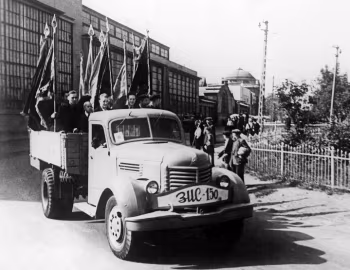 ЗиС-150 '09.1946