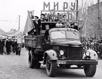 ЗиС-150 '1952–10.1957