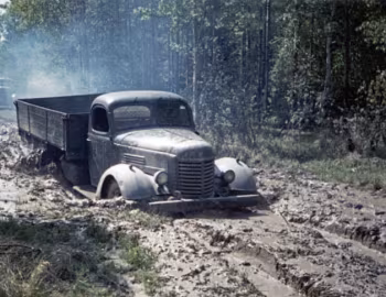ЗиС-150 '1952–10.1957