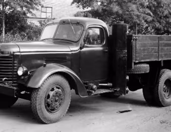 НАМИ-015А '1951