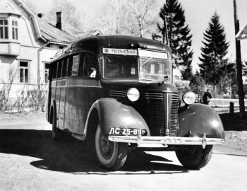 ЗиС-16 '1938–41