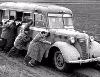 ЗиС-16 '1938–41