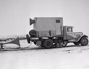 МГУ-39