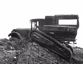 ЗиС-42 '1942