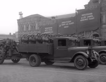 ЗиС-5 '07.1933–41