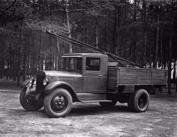 ЗиС-5 '07.1933–41