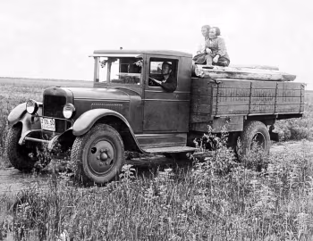 ЗиС-5 '07.1933–41
