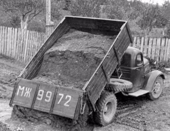 ЗиС-ММЗ-585Д '1954–05.1955