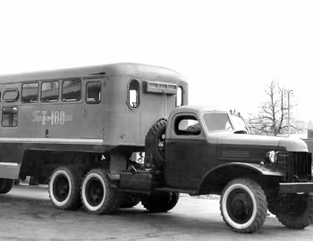 Т-100 '11.1957