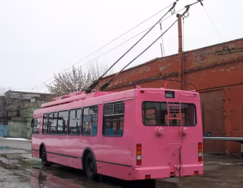 Тролза-5264.05 "Слобода" '2009–16