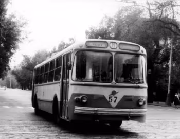 ЗиУ-5Д '1968–72