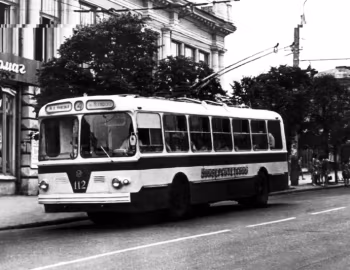 ЗиУ-5Д '1968–72