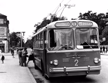 ЗиУ-5 '1959–66