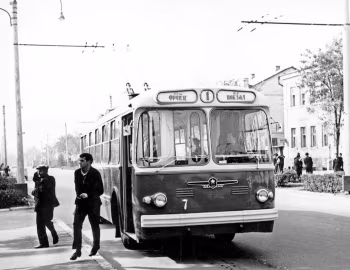 ЗиУ-5Г '1966–68